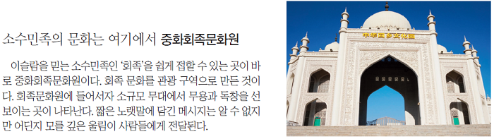 에디터 사진